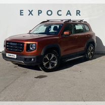 Haval Dargo 2.0 AMT, 2023, 23 000 км, с пробегом, цена 2 680 000 руб.