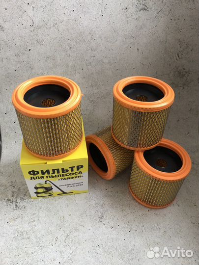 Фильтр керхер вд 2 вд3 karcher wd2 wd3 mv2 mv3