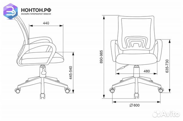 Компьютерное кресло Бюрократ CH-w695nlt темно-серо