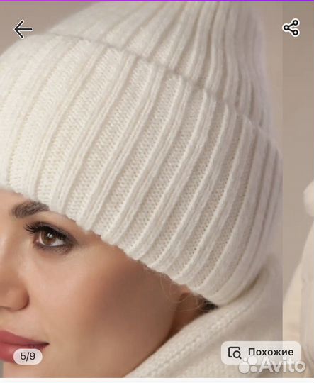 Шапка с шарфом мохер / шерсть, luchermi