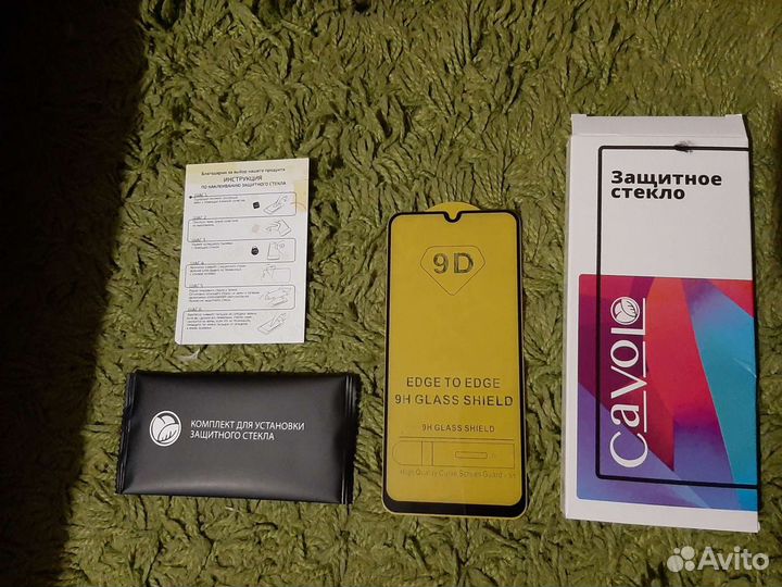 Защитное стекло на Samsung a50