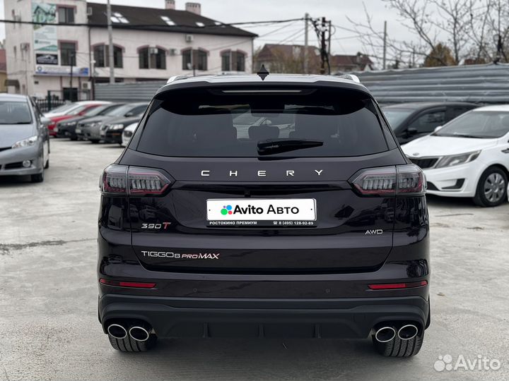 Chery Tiggo 8 Pro Max 2.0 AMT, 2022, 25 000 км