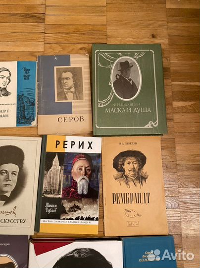 Биография книги Раневская,Высоцкий,Шаляпин