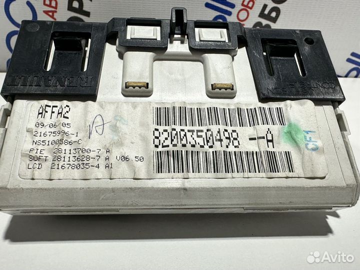 Дисплей информационный Renault Megane II (2002–200