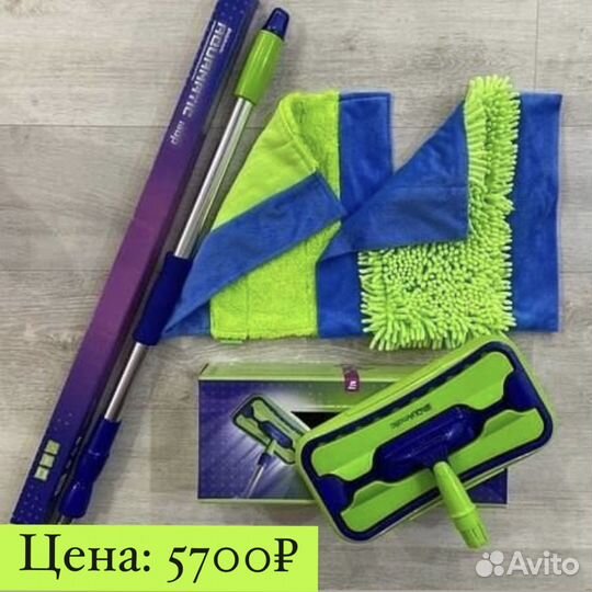 Универсальная швабра