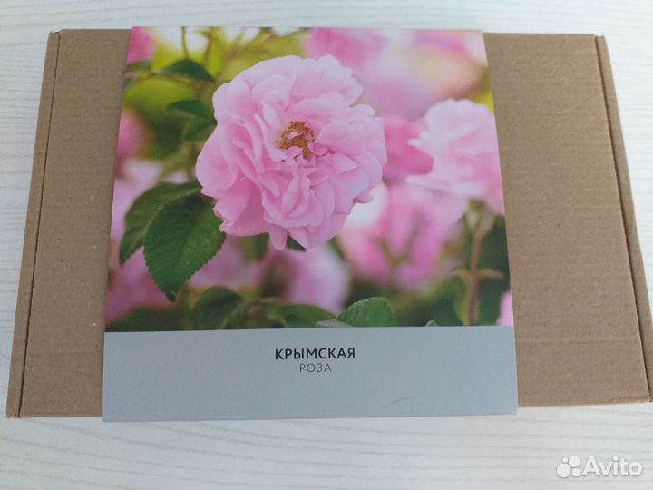 Подарочный Бокс с косметикой