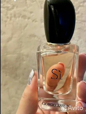 Giorgio armani si