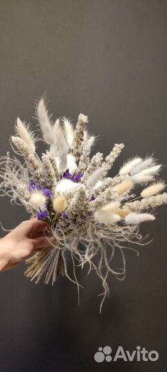 Букет из сухоцветов в наличии