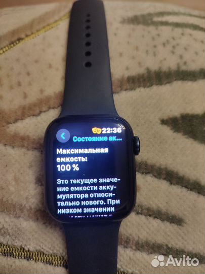 Apple watch series 9 41mm