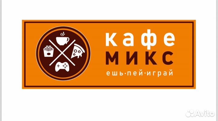 Бариста - кассир