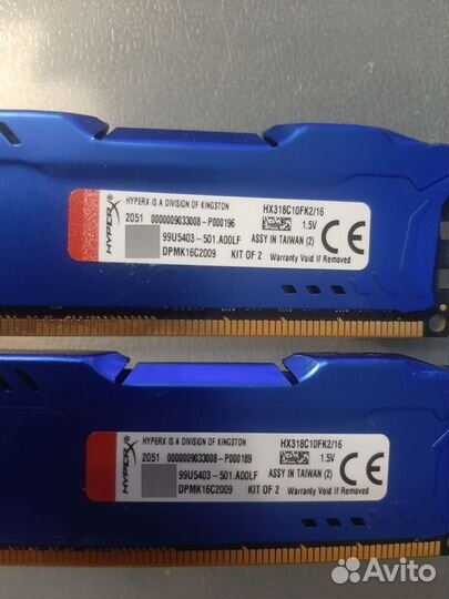 Оперативная память ddr3 16 gb hyperx fury blue