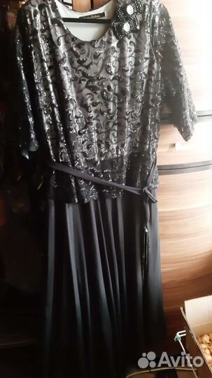 Вечернее платье