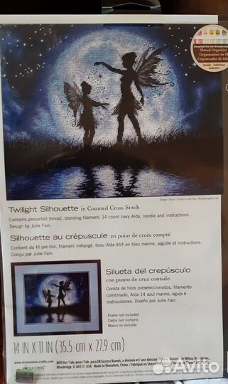 Вышивка крестом набор dimensions