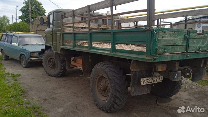 Колеса на газ 66