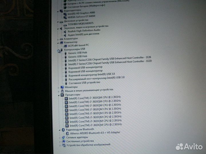 I7-3610/RAM 16Gb/SSD 240Gb+ 750Gb, 17
