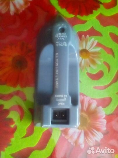 Утюг дорожный