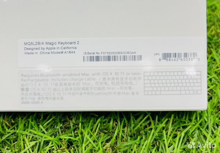 Apple magic keyboard 2