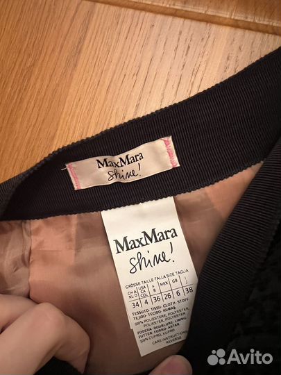 Юбка max mara оригинал