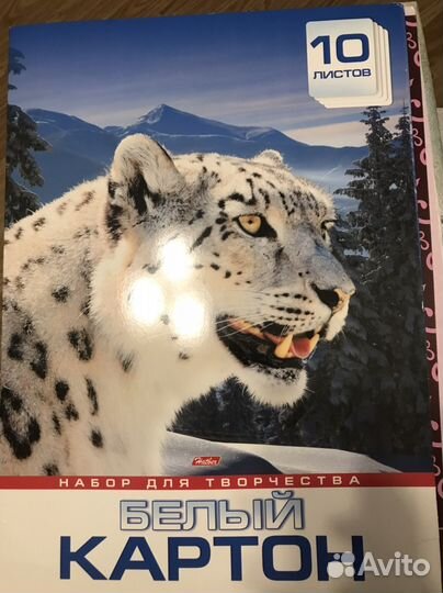 Бумага А4