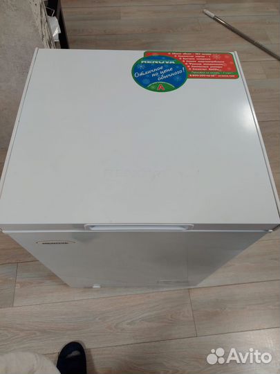 Мини морозильник