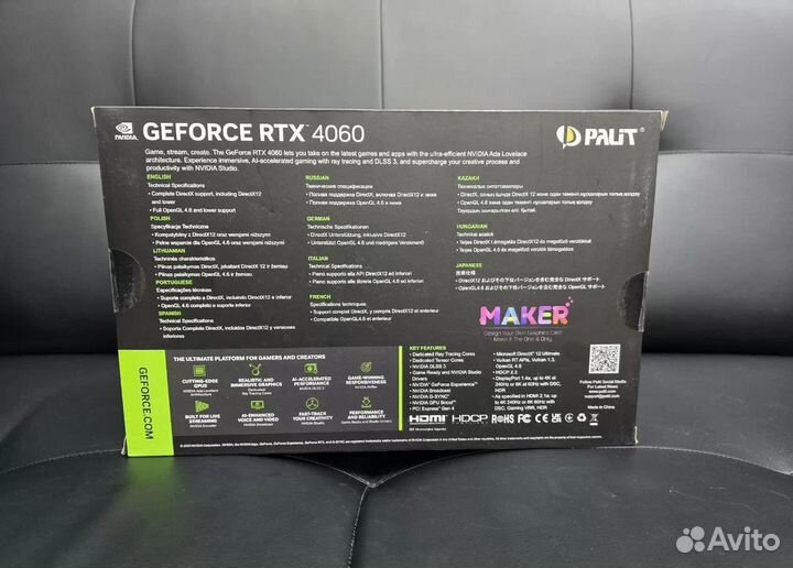 Видеокарта Nvidia RTX 4060 Dual OC 8GB PCI-E x16