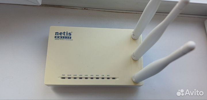 Роутер + антенна + модем