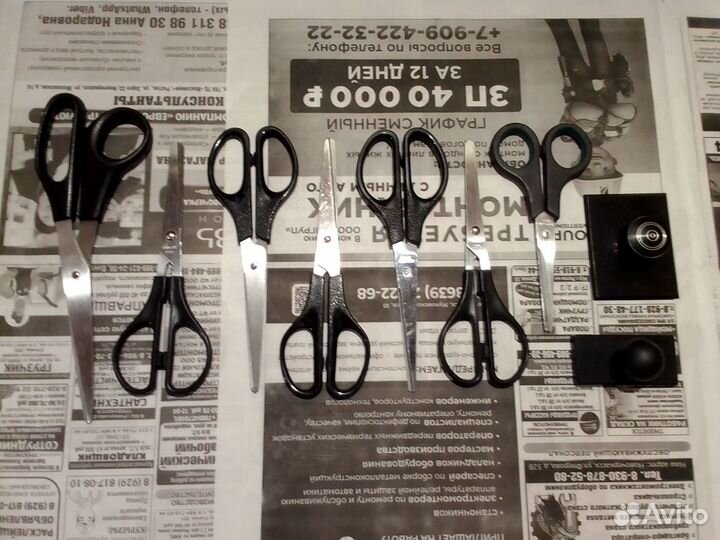 Степлеры, Ножницы, Печати и Дырокол