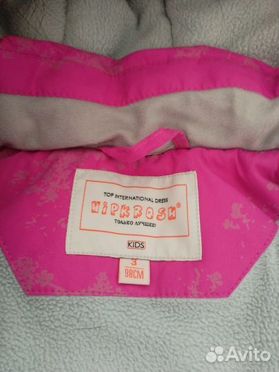 Зимний комбинезон для девочки 110 бу