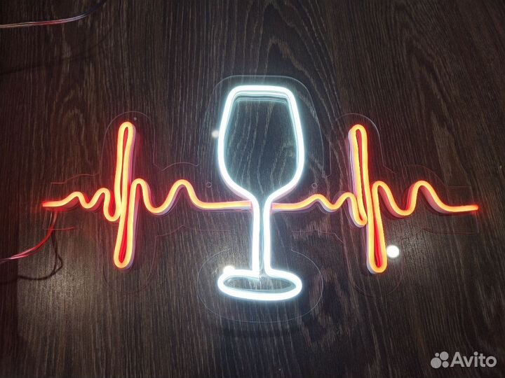 Неоновая вывеска Бокал 43x26 см