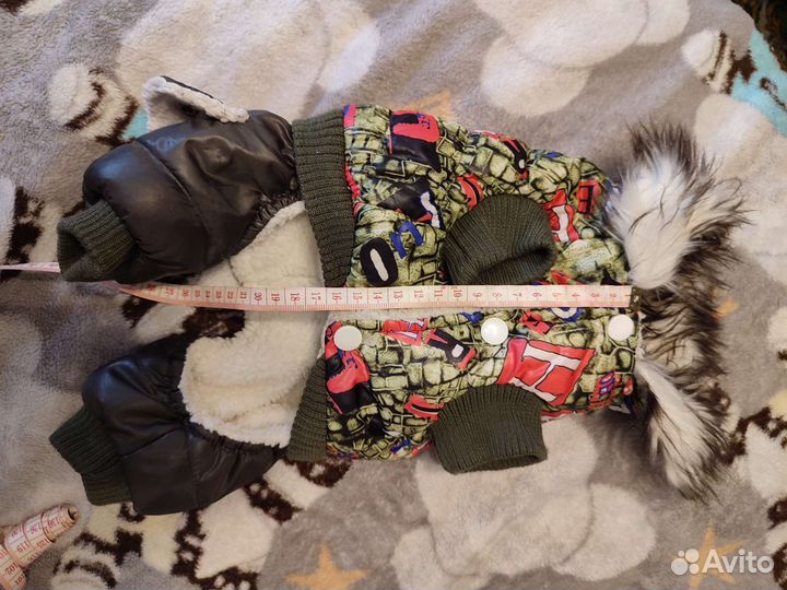 Комбинезон для маленькой собаки