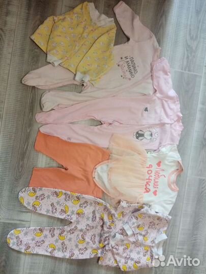 Детские вещи пакетом