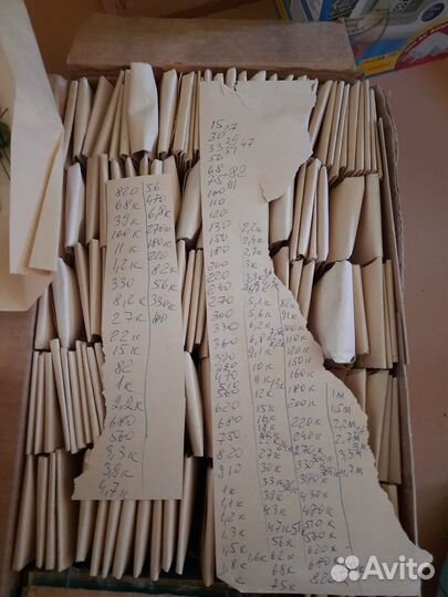 Радио детали