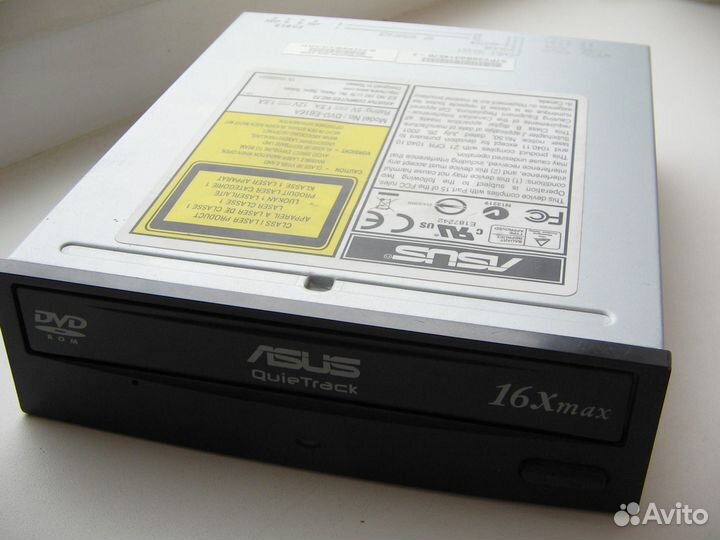 CD, DVD и др. приводы