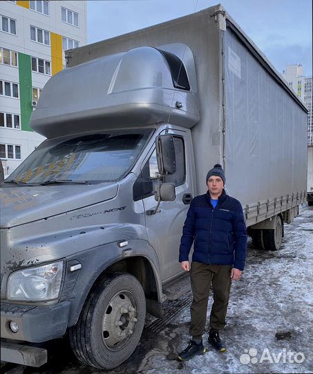 Коммерческие грузоперевозки с гарантией от 200кг