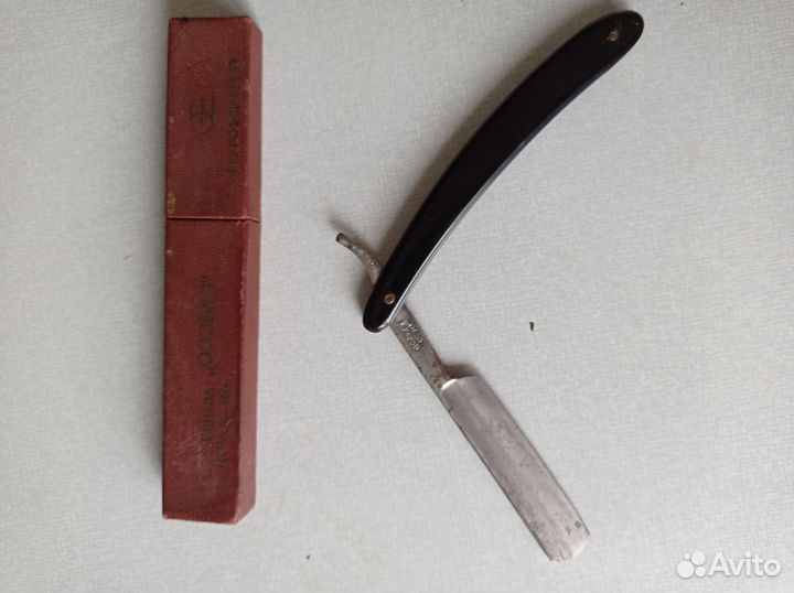 Опасная бритва