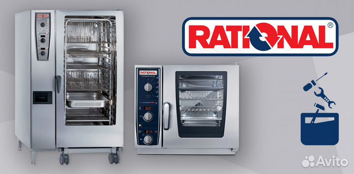 Ремонт конвектоматов в Санкт-Петербурге и ло