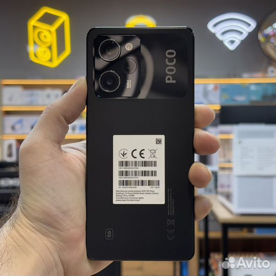 Xiaomi Poco X5 Pro, 6/128 ГБ