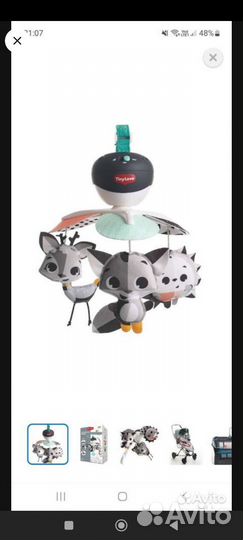 Мобиль tiny love