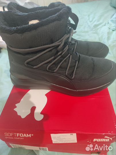 Дутики puma