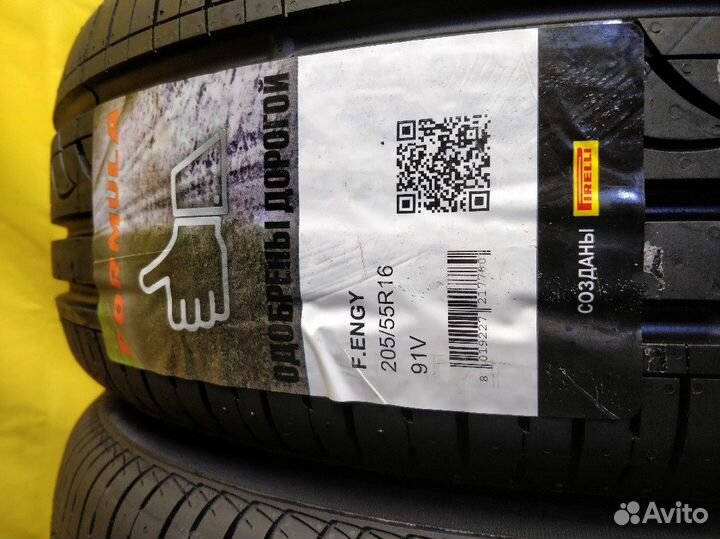 Pirelli Formula Energy 205/55 R16