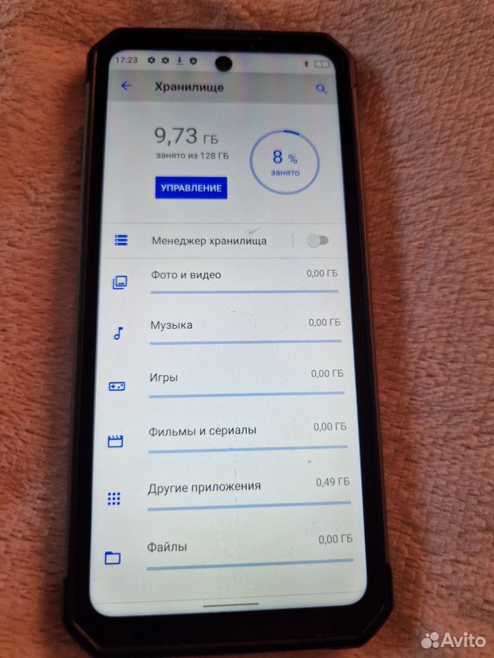 OUKITEL WP17, 8/128 ГБ