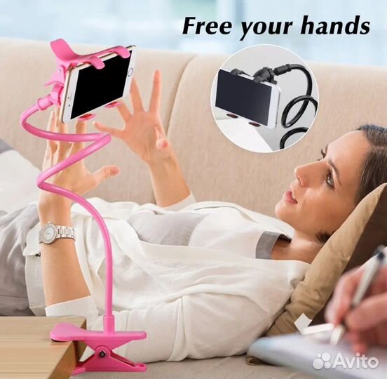 Универсальный держатель для телефона