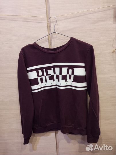 Одежда пакетом