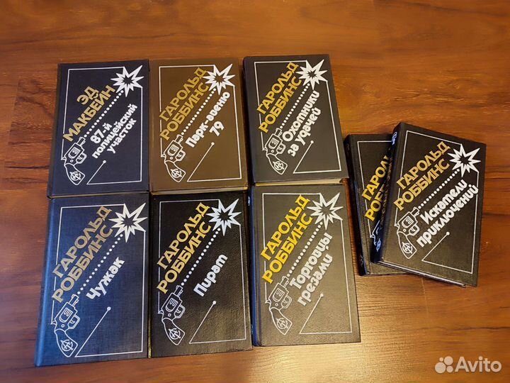 Книги детективная литература