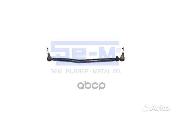 SEM11550 тяга рулевая продольная L940/991мм