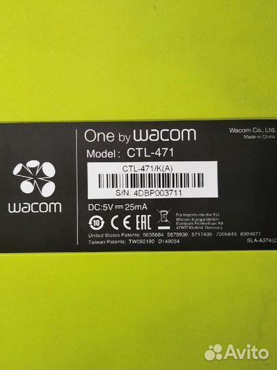 Графический планшет one by wacom CTL 471