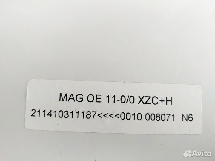 Газовая колонка