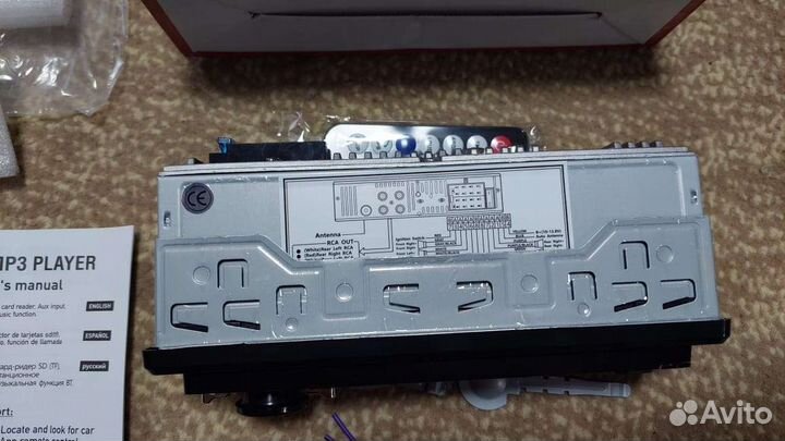 Новая Магнитола с usb bluetooth hands-free