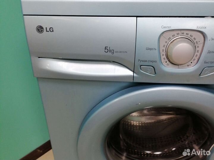 Стиральная машина LG