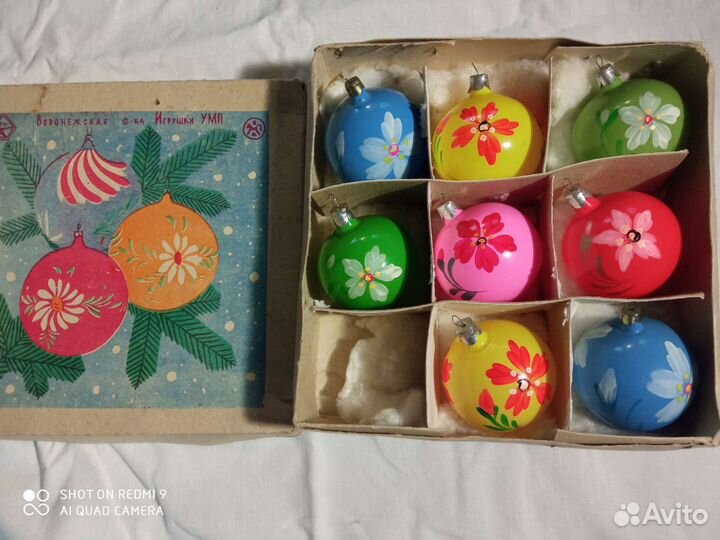 Ёлочные игрушки СССР